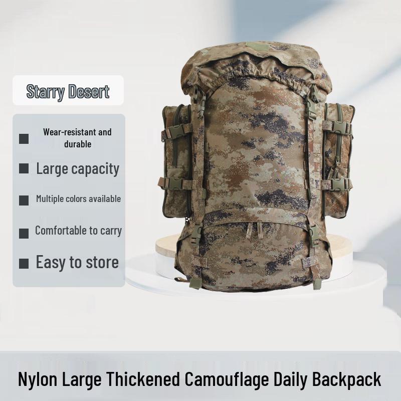 Jinye Camouflage Mountaineering Backpack