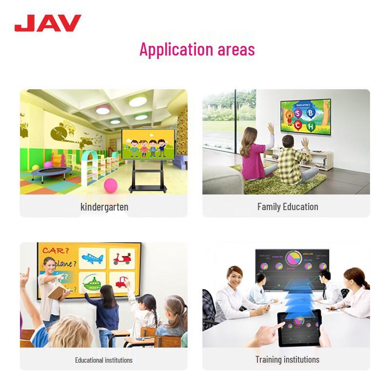 JAV Interactive Smart Flat Panel Display (CN version)