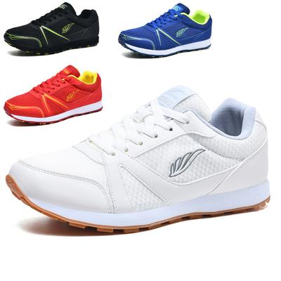 Running Shoes Sports Standing Long Jump Special Shoes Men's and Women's Physical Test Athletics Running Shoes