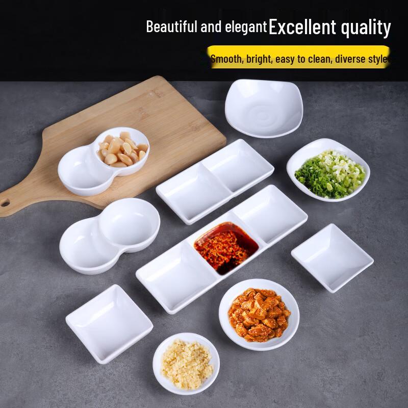 Yujia A5 Melamin 3-fach Rechteckige Saucenschälchen (10er-Pack)