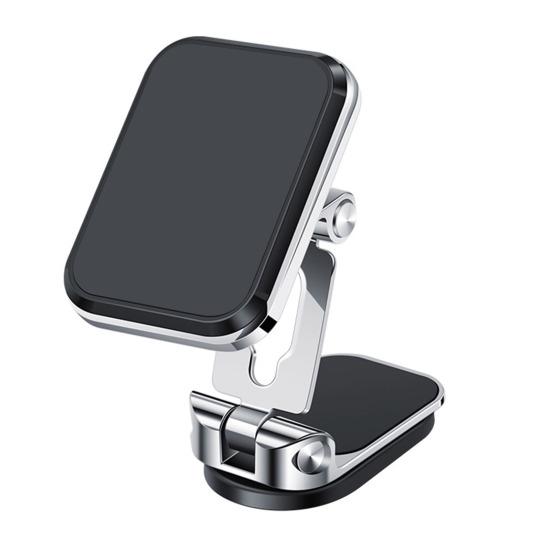 

Автомобильный держатель для мобильного телефона с сильным магнитом, противоскользящий, с регулировкой на 360 градусов, складная подставка для мобильного телефона для путешествий в машине, надежно удерживает крепление для телефона серебряный