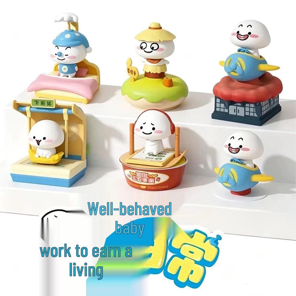 Qimo Pig Light-Activated Blind Box Cartoon Doll - Series 2 Office Ornament