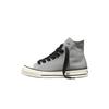 Lace-Up Round Toe Retro Shock Absorption High-Top Canvas Shoes Unisex Sneakers A18843C