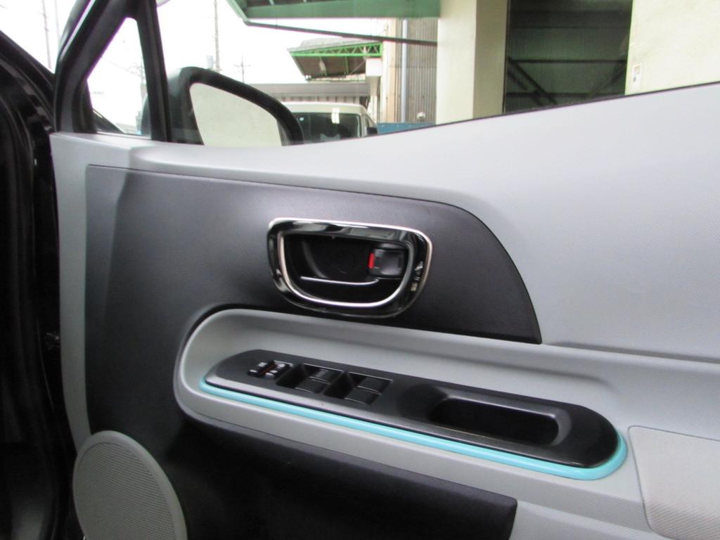 BRIGHTZ Chrome Inner Door Handle Cover for Aqua NHP P10 10 27679 (Plate) NHP10/NHP10H [INS-DHC-039]