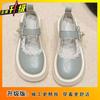 2025 spring and summer new Mary Jane small leather shoes for women, Korean versatile French with skirt soft-soled platform single shoes for women