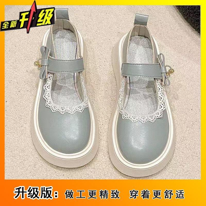 2025 spring and summer new Mary Jane small leather shoes for women, Korean versatile French with skirt soft-soled platform single shoes for women