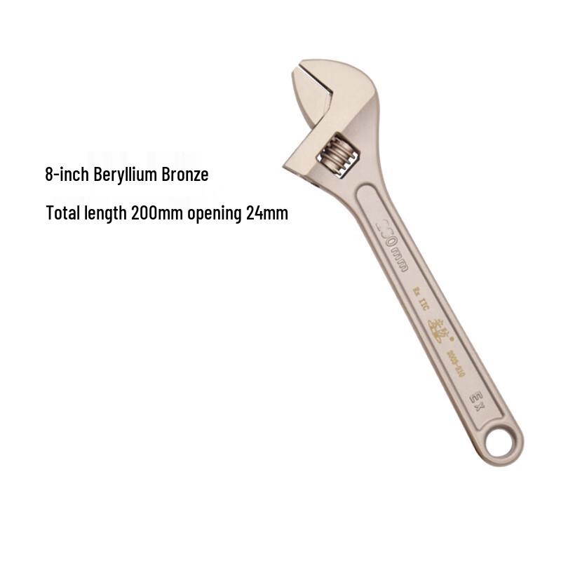 Lixin 8-inch Spark-Free Beryllium Bronze Adjustable Wrench
