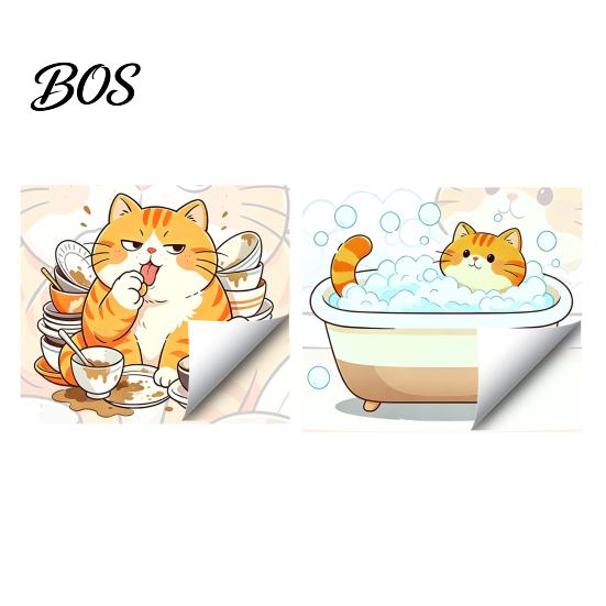 Humorous Wall Sticker Cartoon Cat Sticker, Funny Orange Bathing/Licking Decal, Kitchen Decoration Peel And Stick Self-Adhesive PVC Room Mural