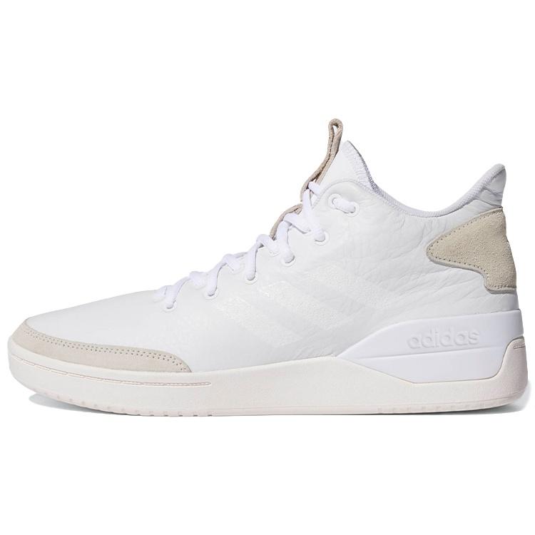 adidas neo Bball80s Grey White Men s G25760 EU 40⅔