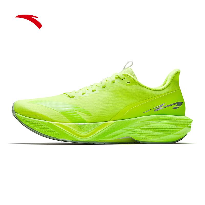 Anta Gu Ailing Mach 6 Men's Running Shoes