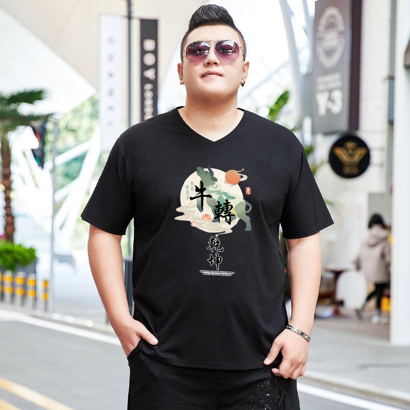 Herren-T-Shirt mit kurzen Ärmeln und Übergröße, Übergröße, lockeres Kurzarm-T-Shirt, extragroß, Halbarm-Oberteil, T-Shirt, Fat Man Bottoming Shirt, 7XL