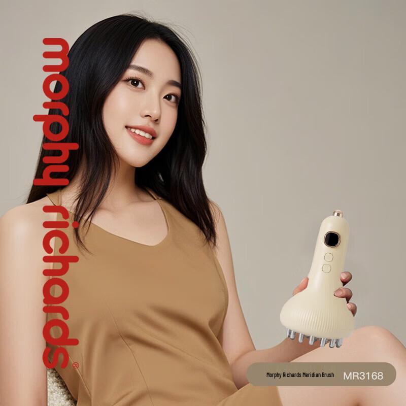 

Morphy Richards MR3168 Electric Meridian Brush Massager