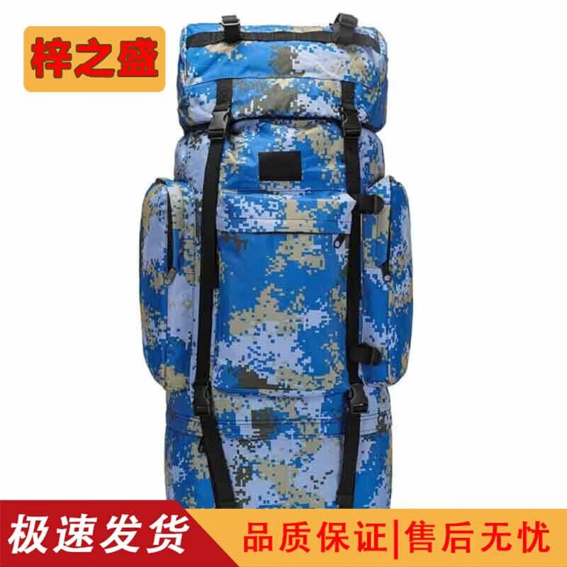 Large Capacity Tactical Camo Backpack