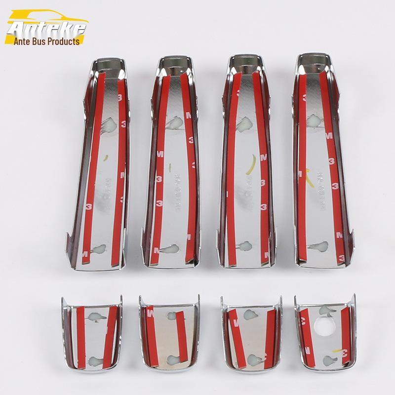 12-16 Encore Door Handle Bright Strip - Electroplated Handle Grip Sticker