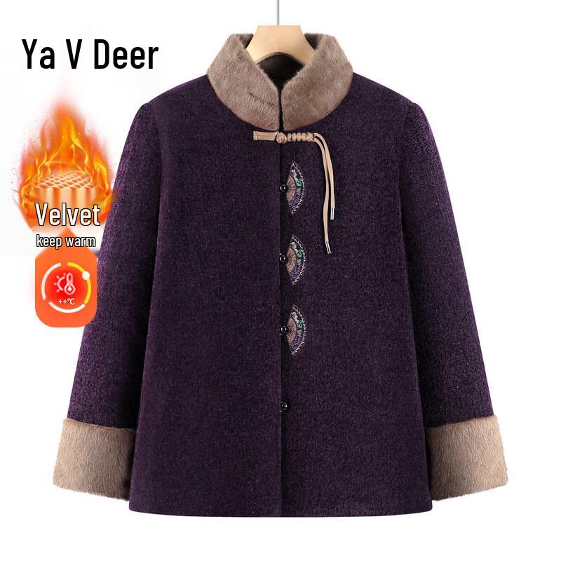 Yalu Women's Embroidered National Style Winter Cotton Jacket