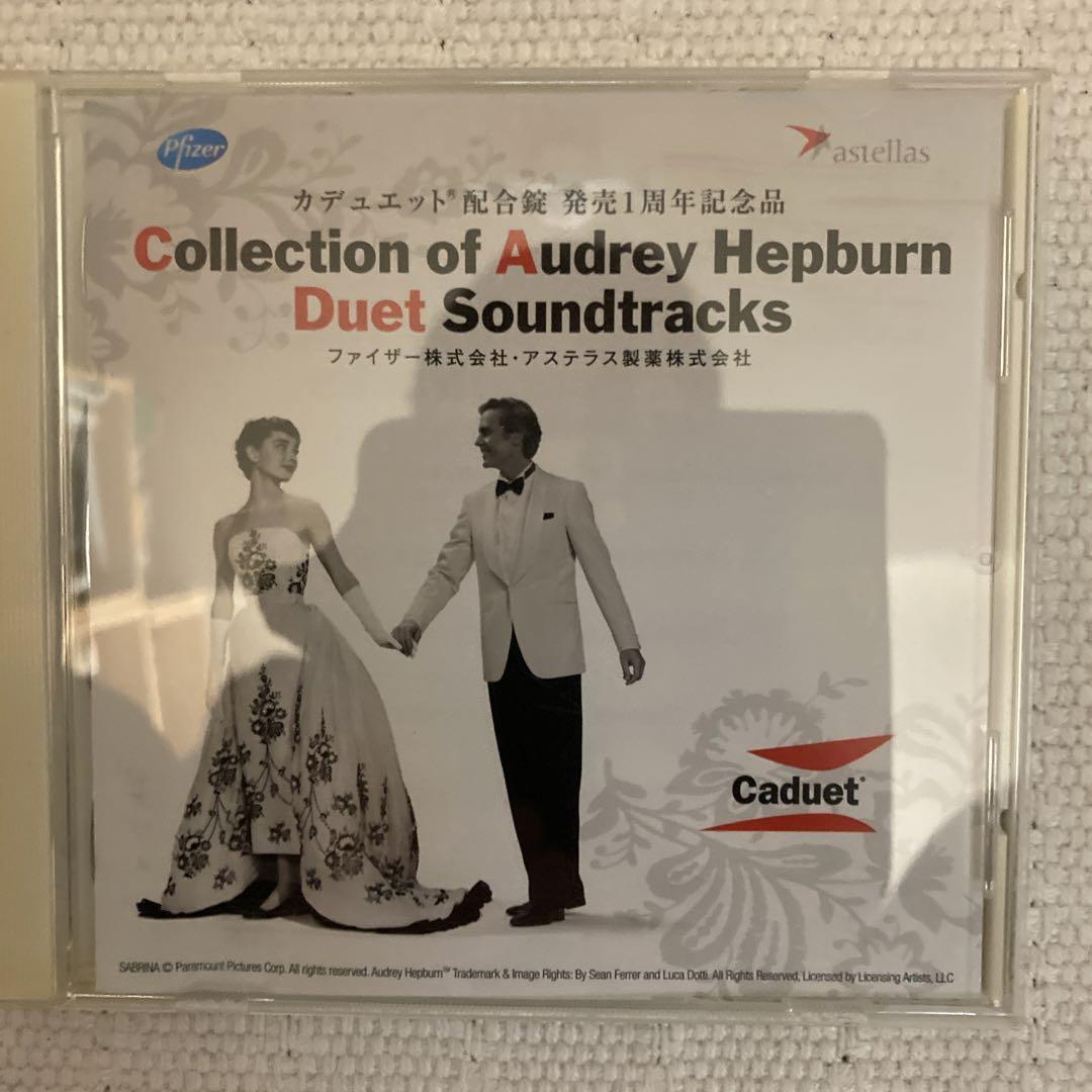 

[USED] Produced/Performed by Tetsu Shioya Movie starring Audrey Hepburn Famous song CD