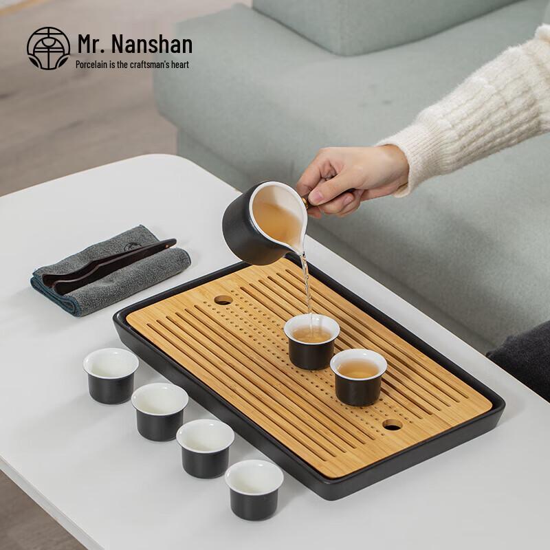 Nanshan Mr. Creative Chinese Ceramic Tea Set