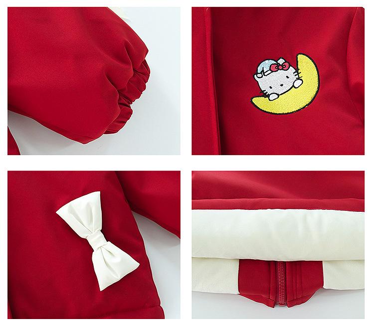 Girls' Cartoon Quilted Cotton Coat - Winter 2025 Fashion for Baby & Kids