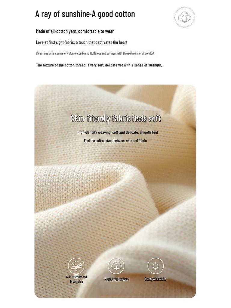 Women's Mid-Length Knitted Cotton Sweater Dress - Solid Color, Round Neck, Thick, Hip-Wrapping, Loose Fit