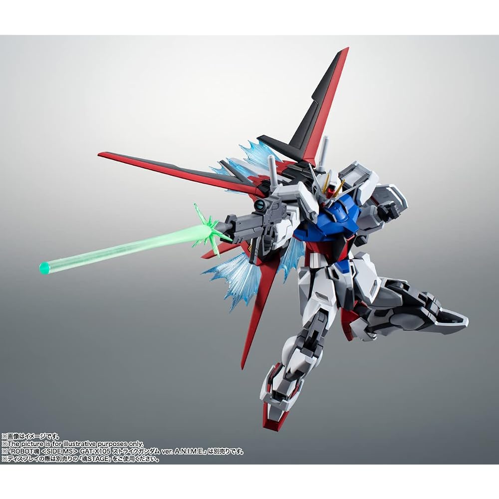 TAMASHII NATIONS ROBOT Soul Mobile Suit Gundam SEED [SIDE MS] AQM/E-X01 Yale Striker & Effect Par...