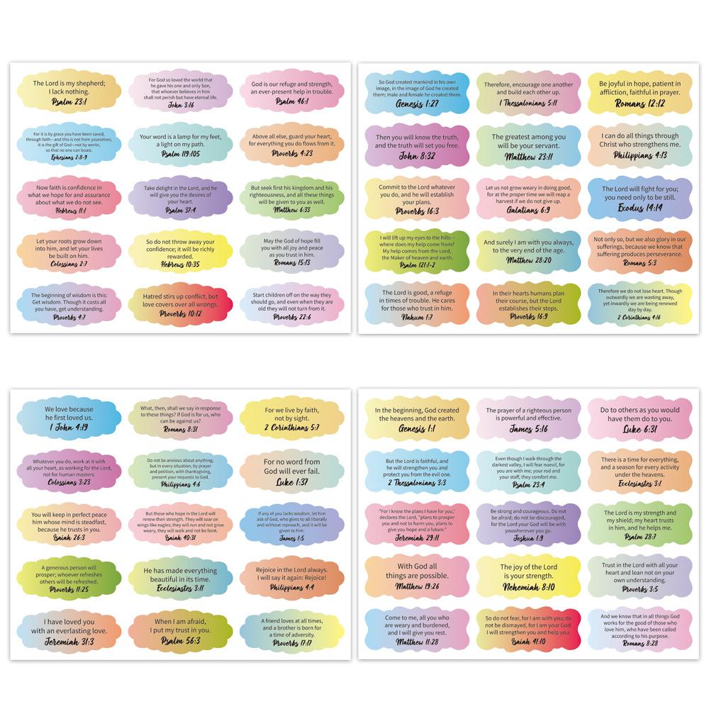 

4 Open 60 Inspirational Classical Chinese Graffiti Stickers Decorative Scooter Suitcase Notebook DIY Stickers