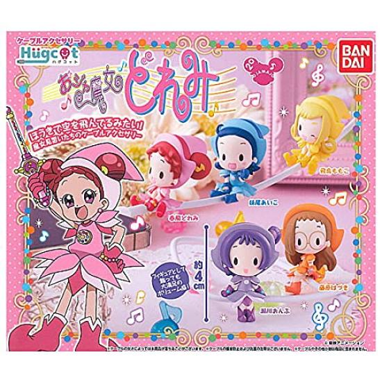 

BANDAI Hugcot Ojamajo Doremi Cable Accessory Capsule Toy Full Set of 5 Mini Figures