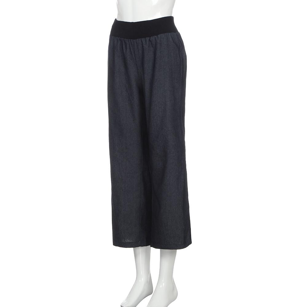 Waist Projectorwomen Elasticity Casual High Denim Wide Leg Palazzo Pants Jeans Trousers