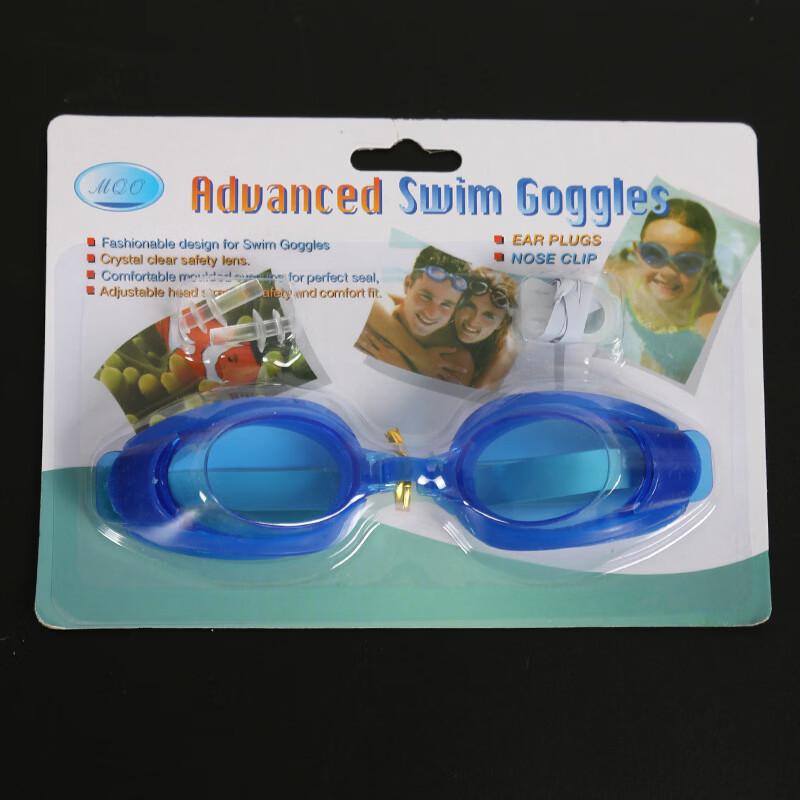

Kids Swimming Goggles & Cap Set