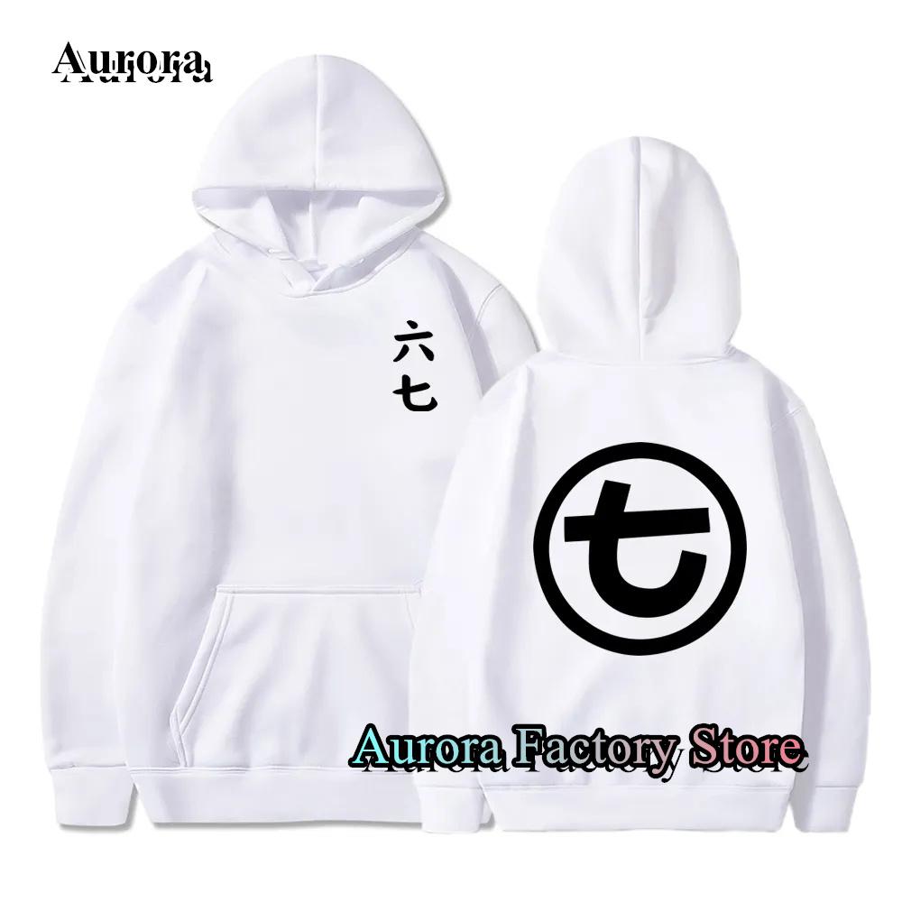 

Spring Autumn Men Killer Scissor Seven Printed Hoodie Fashion Clothing Casual Hooded Solid Color Streetwear Male Pullover Coat 3XL