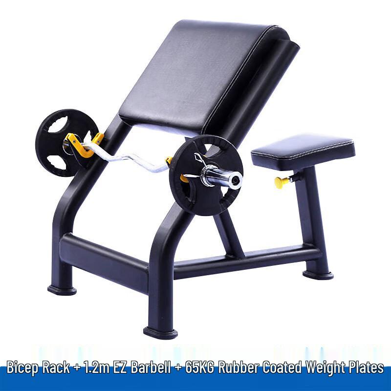 Commercial Bicep Preacher Curl Bench