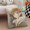 Heartwarming Sports Japanese Anime BBlue Box Cushion Cover Throw Pillow Cover Hidden Button Durable Polyester Chair Cushion