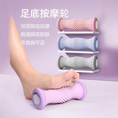 Exercise Plantar Fascia Roller, Fascia, Muscle, And Leg Relaxation Roller