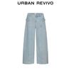UR2026 Women's Loose Fit Washed Wide-Leg Jeans