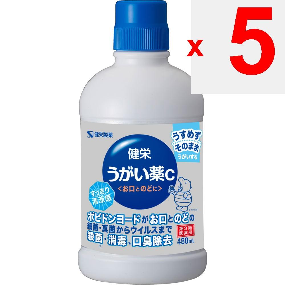 Ken-Ei Pharmaceutical Ken'ei Gargle C 480ml Mouthwash Cold Aids [Pharmaceuticals] Efficacy: Sterilization, disinfection, and cleansing of the oral cav