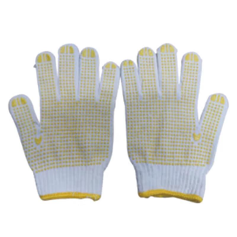 ATMBobii 600g Bleached Yarn Warm Protective Work Gloves