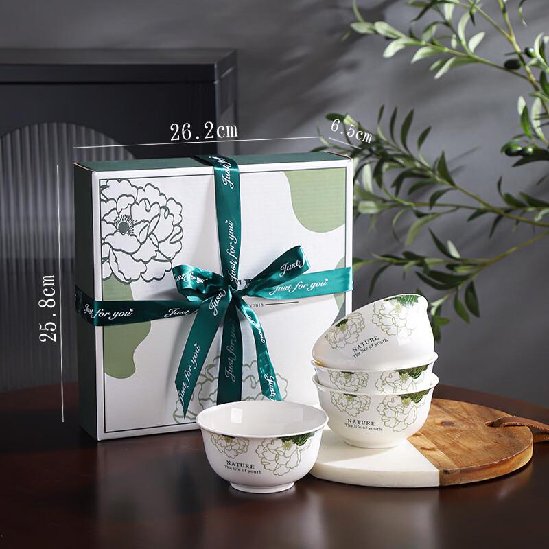 Китайский стиль OLOEY Керамическая миска и тарелка Подарочный набор