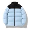 Qisenwei Graphene Heat-Locking Winter Jacket - Warm, Windproof, Fashionable Cotton-Insulated Outerwear