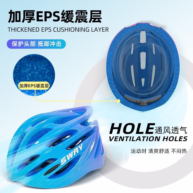 Unisex Kids Cycling Helmet Mountain Road Bike Skateboard Roller Sports Safety Gear Lightweight PVC Outdoor Protection