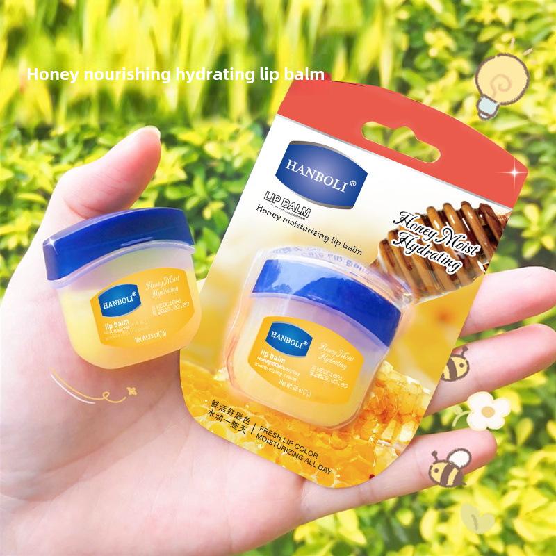 

Douyin Popular Lip Balm & Mask Set - увлажняющий, питательный, против сухости уход для мужчин и женщин