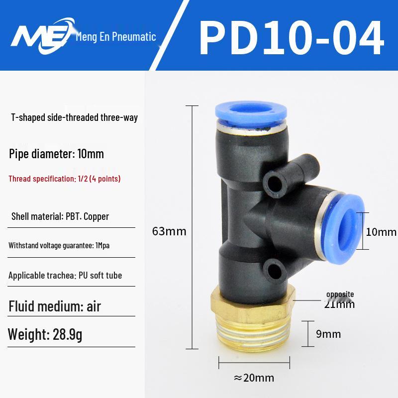 Copper Corrosion-Resistant Pneumatic Quick Connector Fitting for Air Compressors