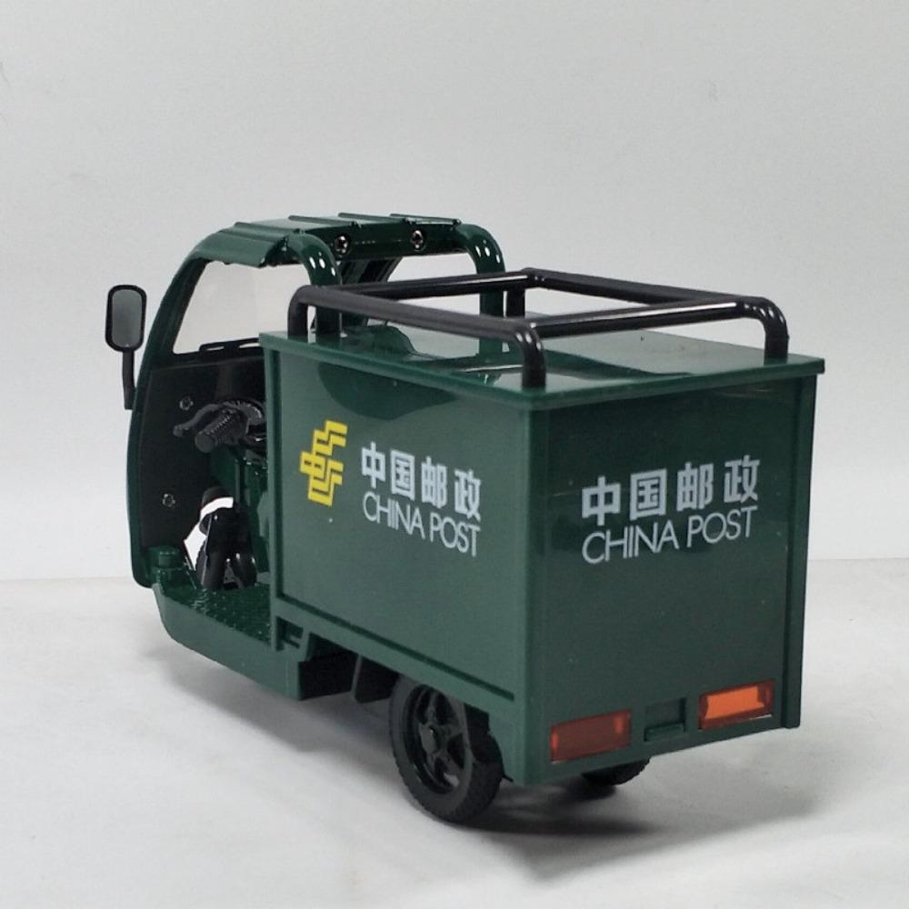 1:24 Express Delivery Tricycle Model Toy Car Metal Diecast Sound Light Pull Back Three Wheeled Motorcycle Decorative Models