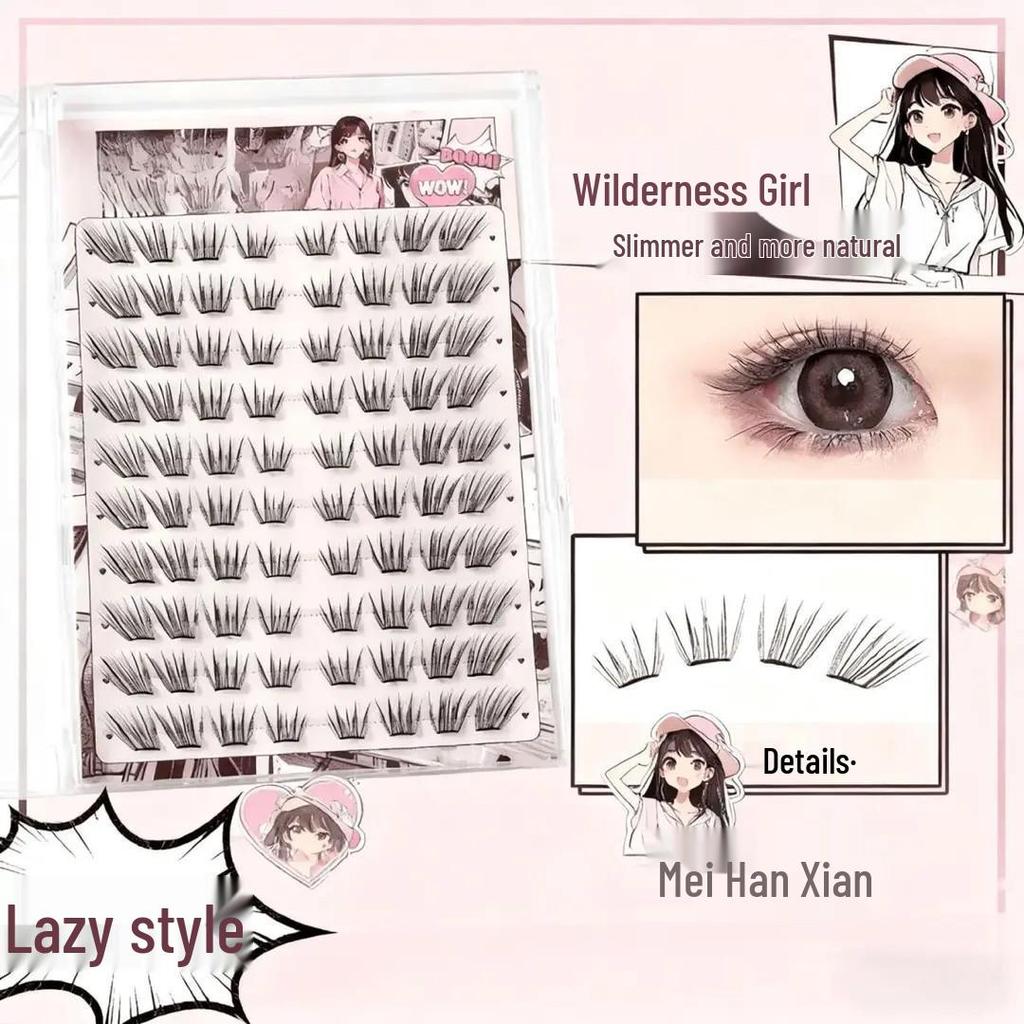 New Wilderness Girl Natural Curl False Eyelashes - Soft, Glue-Free, Invisible for Beginners