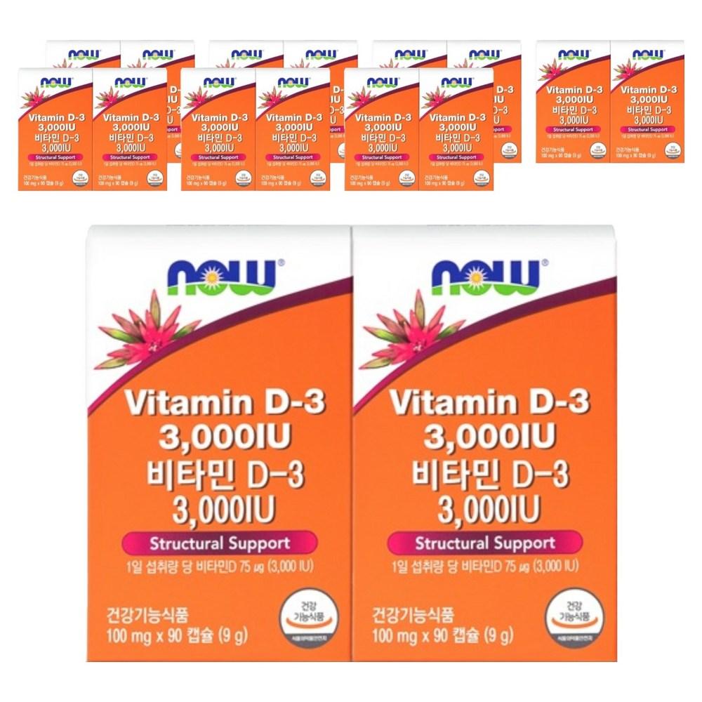 Now Foods Vitamin D3 3000 IU 90 Tablets 16 Set