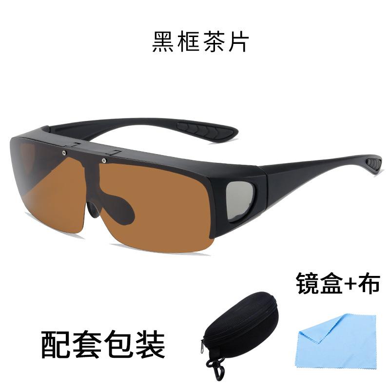 Myopia Glasses Set, Outdoor Polarized Light Color-Changing Sunglasses, Men'S Upturned Cycling Sunglasses, Driving Night Vision Sunglasses