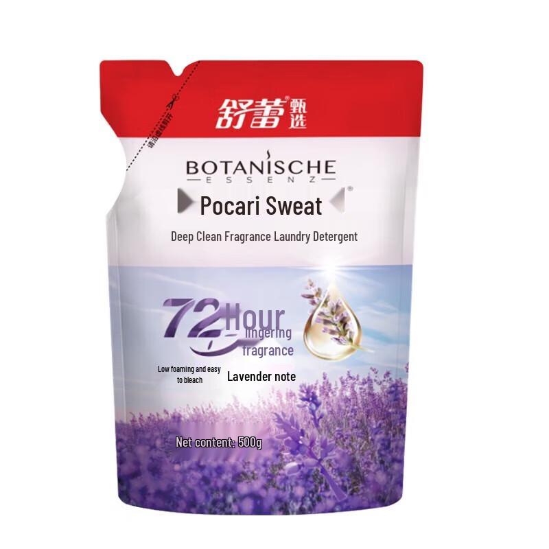 Shu Lei Summer Flower Language 6-Piece Set