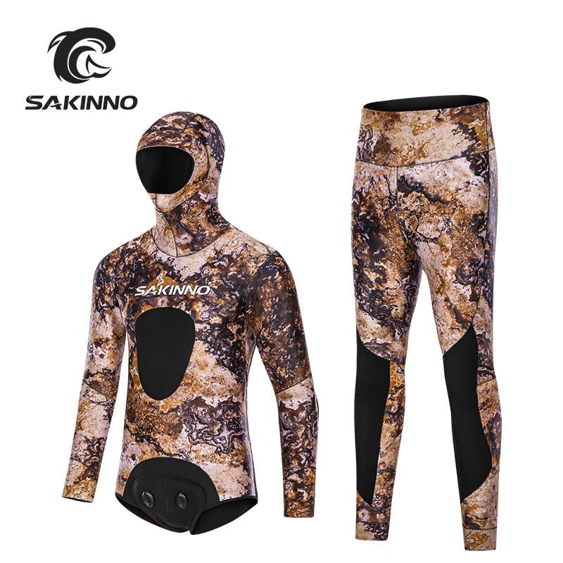 SAKINNO 3.5mm Two-Piece Spearfishing Wetsuit S-3XL