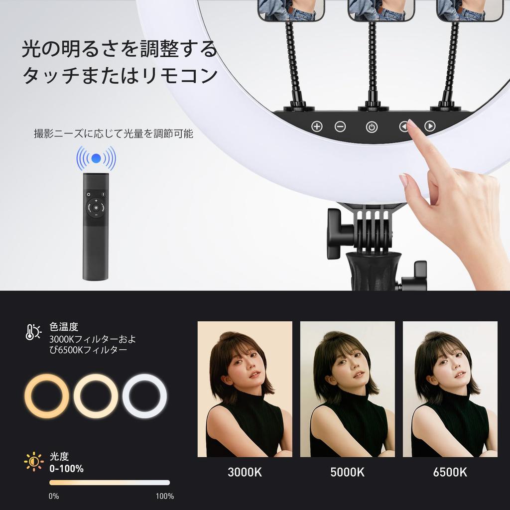 KOSCHEAL LED Ring Actress Light 55W 3 Camera Color Modes Ring Light with Adjustable Up To 190cm Light for Photography Lighting Beauty Live Camera
