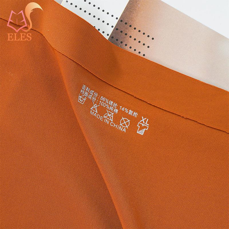 Women's Thong Ice Silk Seamless One-piece Mid-waist Underwear Panties Comfortable Breathable Women's Underwear Knickers Underpants