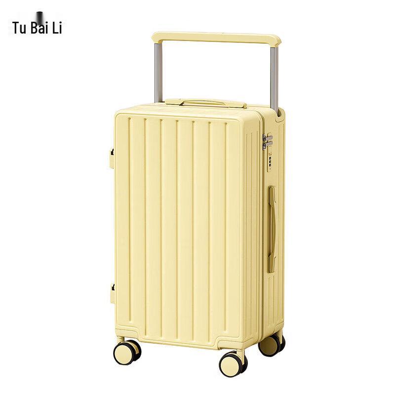 TOBERLIR T0225 Fashion Smart Hardshell Luggage 26-inch жёлтый