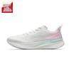 Anta Super Yunyue Women's PG7 Running Shoes